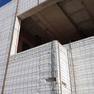 Sistemas Constructivos